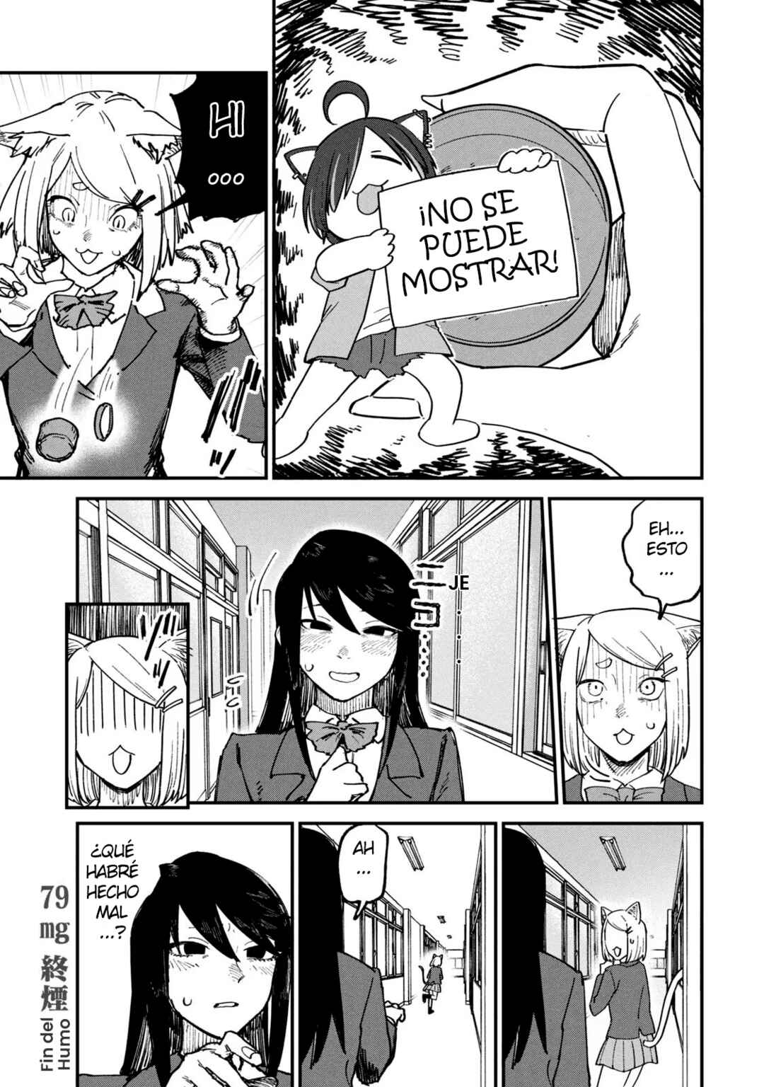Chapter 79 - Page 5