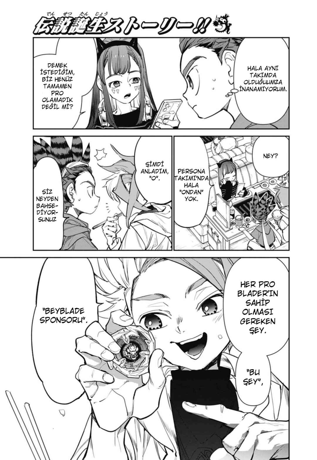 Chapter 3 - Page 5