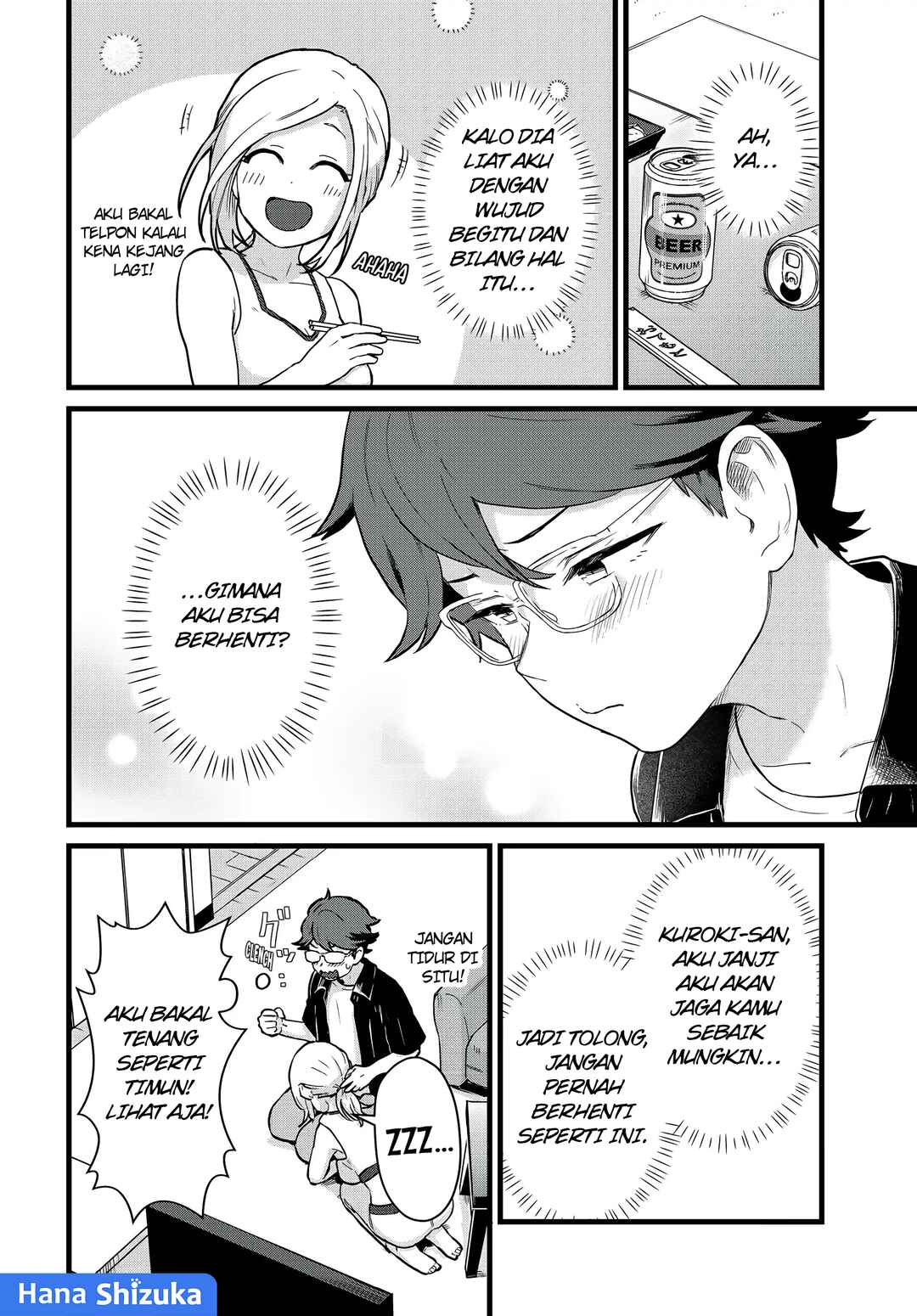 Chapter 26 - Page 17