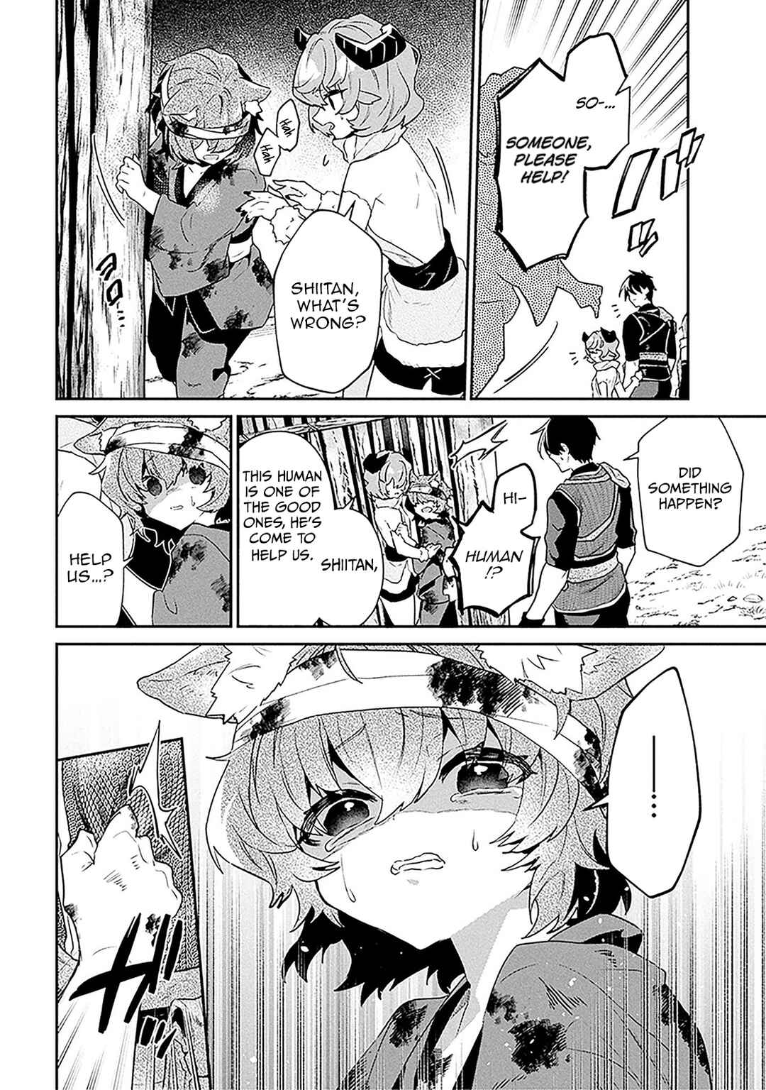 Chapter 38.1 - Page 17