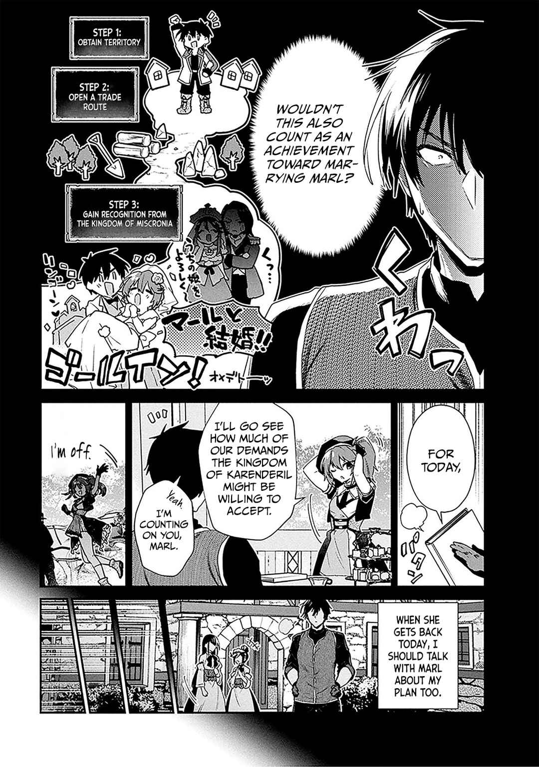 Chapter 38.1 - Page 5