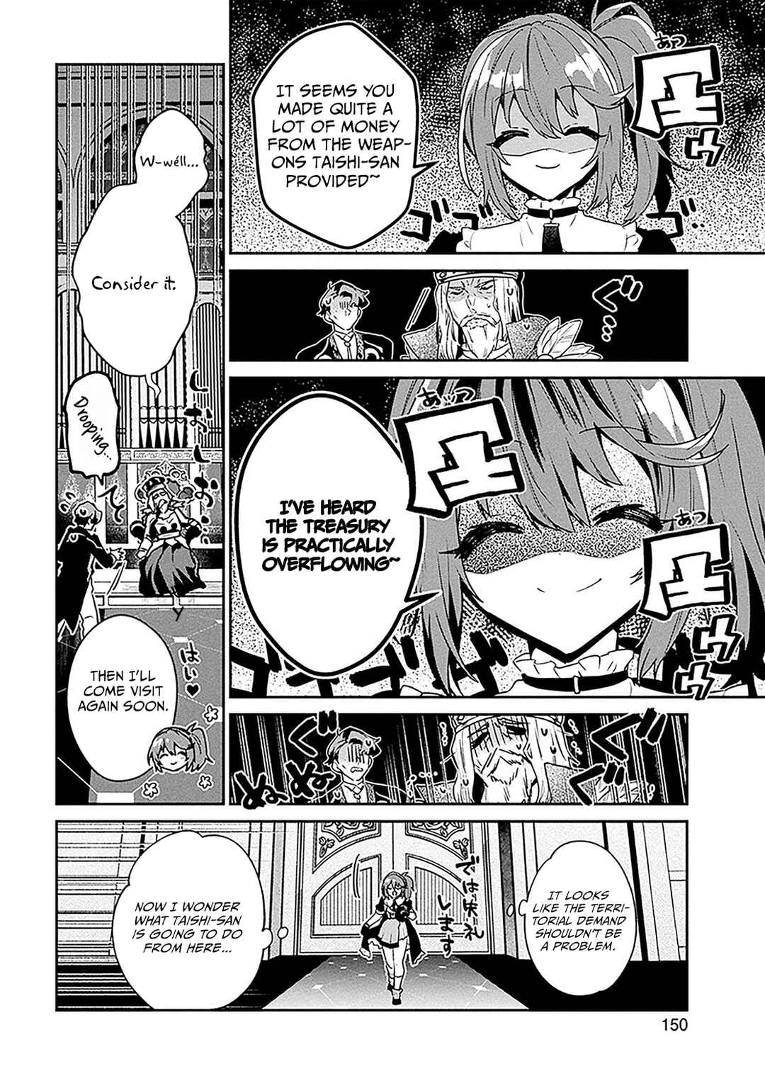 Chapter 38.1 - Page 7