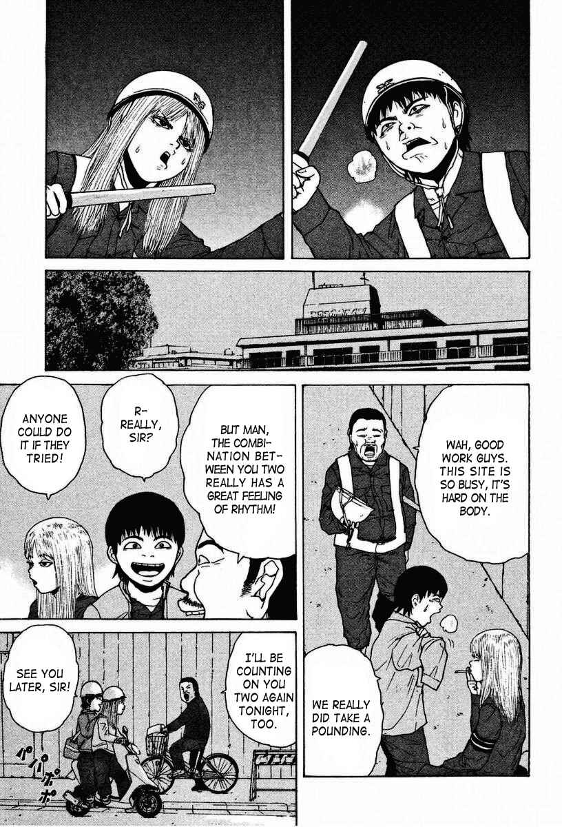 Chapter 7 - Page 4