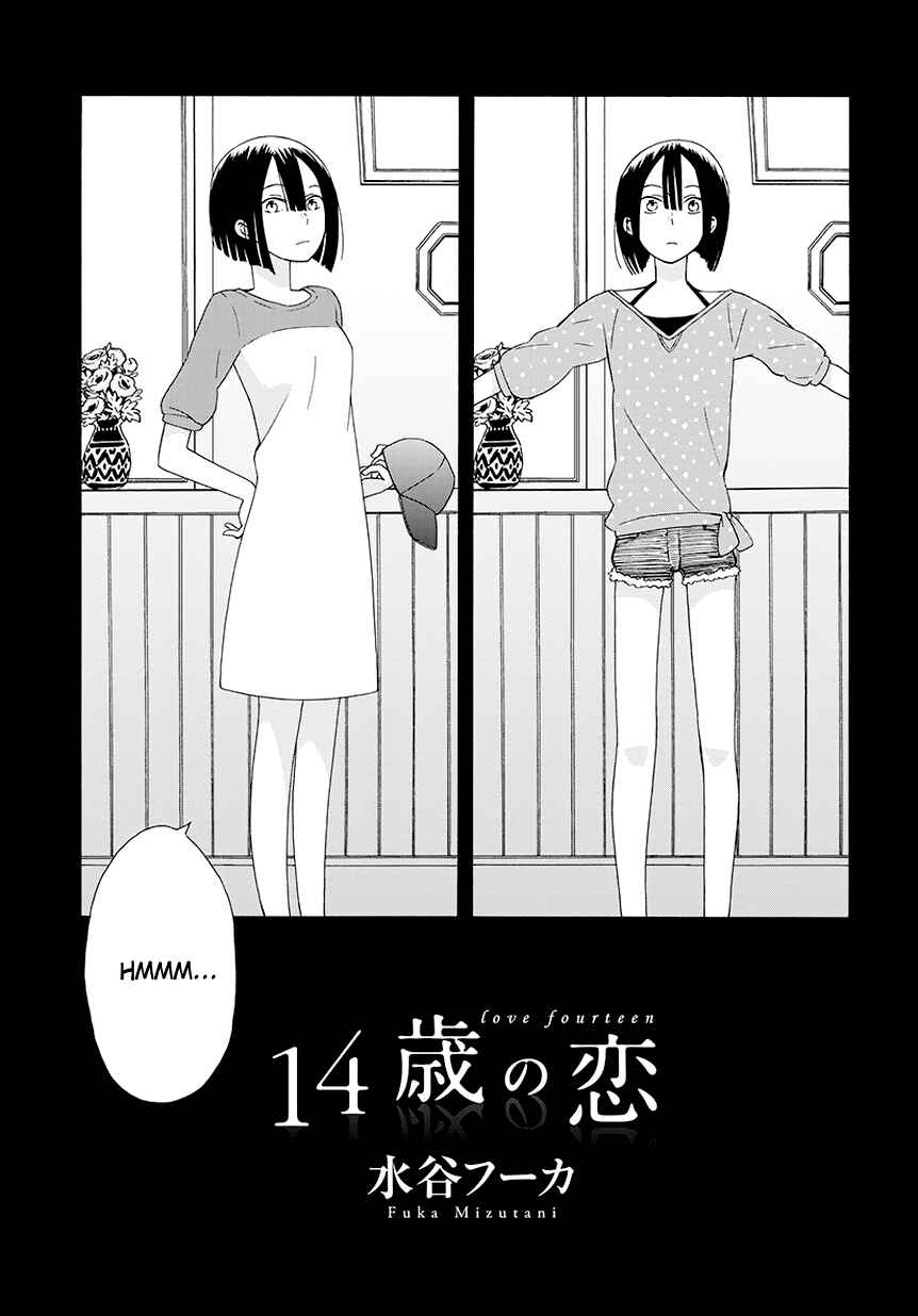Chapter 37.1 - Page 3
