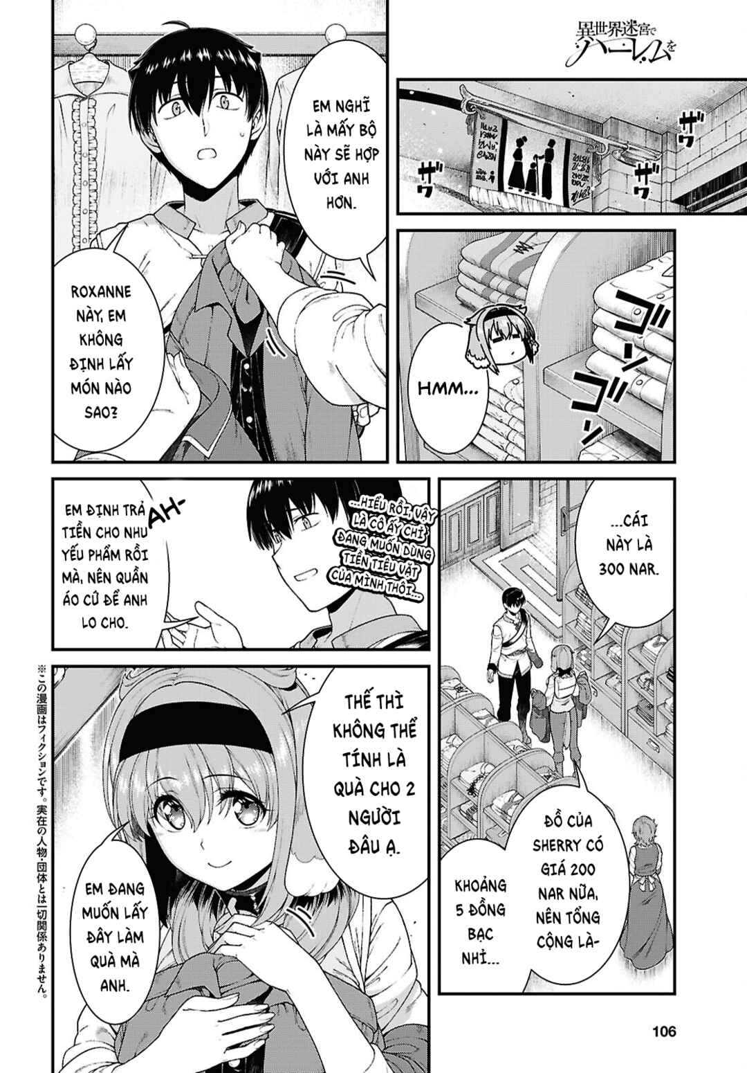 Chapter 99 - Page 3