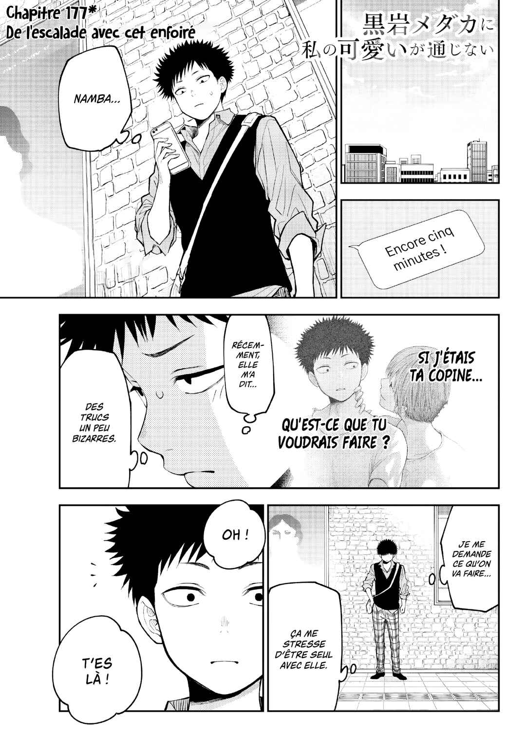 Chapter 177 - Page 1