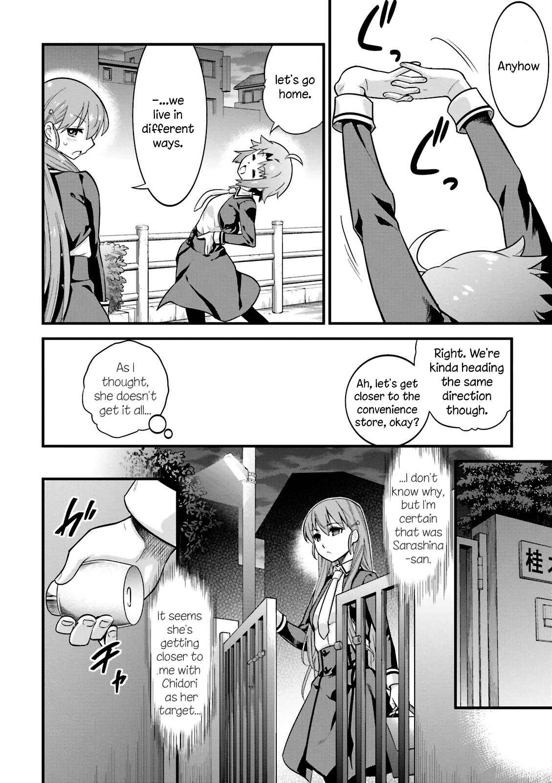 Chapter 5 - Page 10