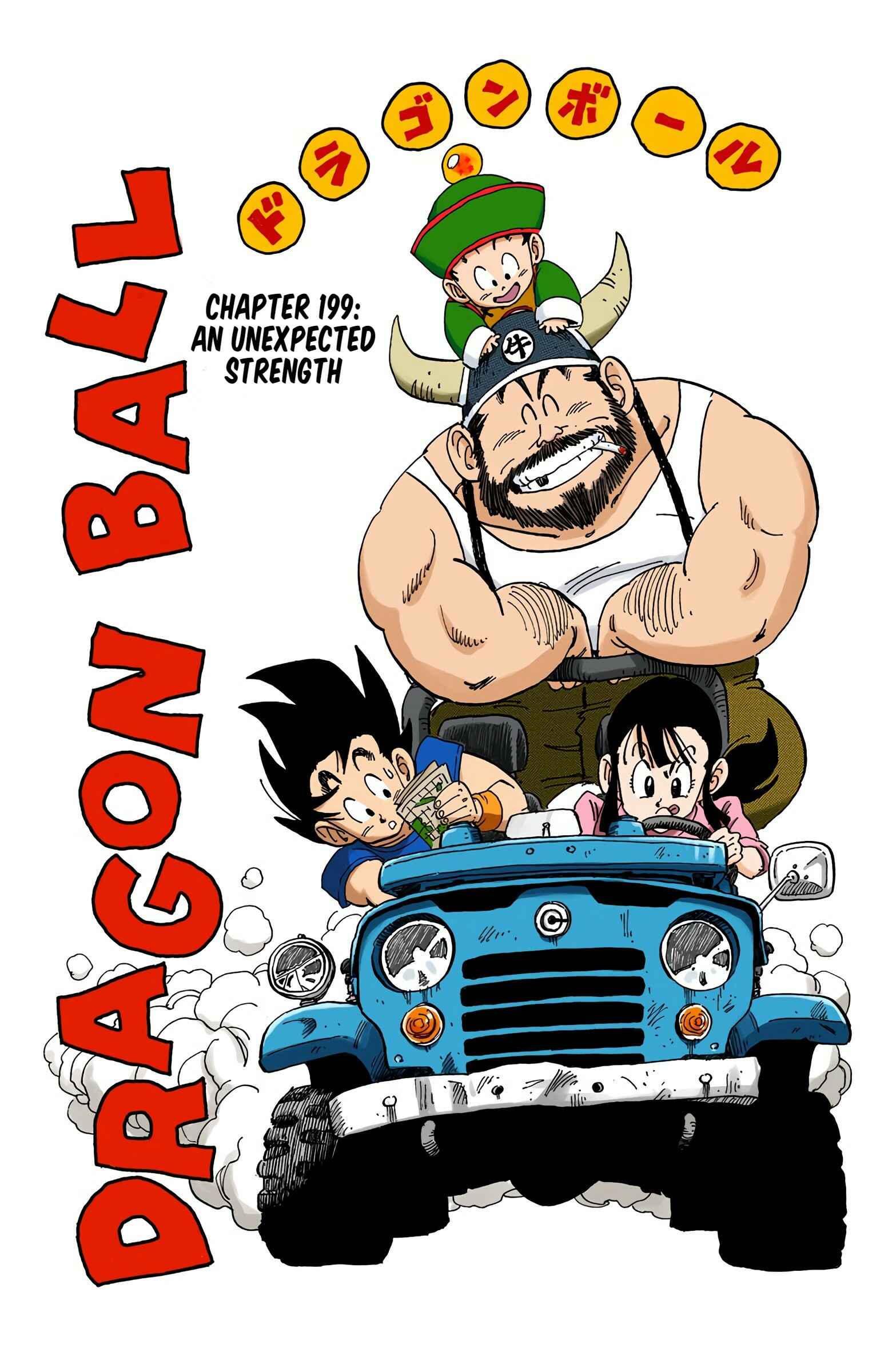 Chapter 199 - Page 1