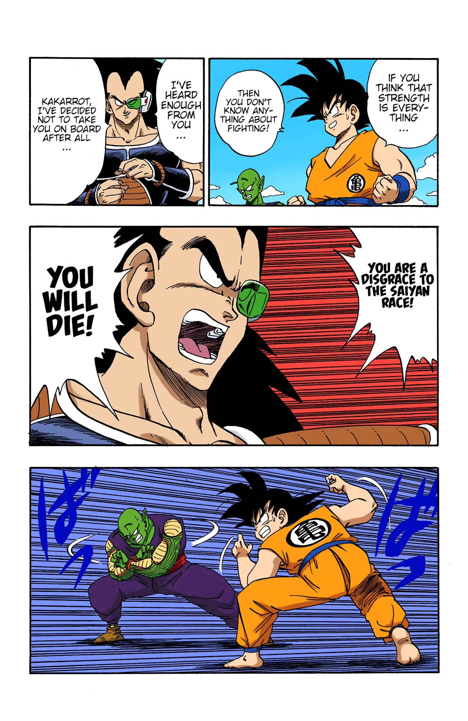Chapter 199 - Page 12