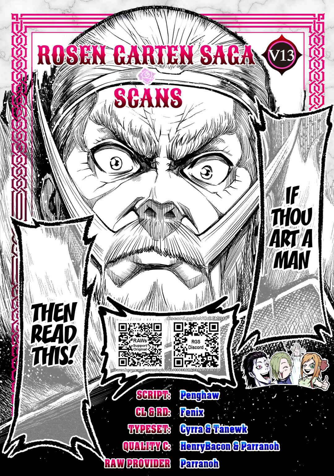 Chapter 83.5 - Page 1