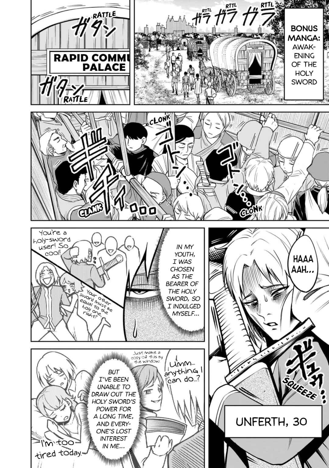 Chapter 83.5 - Page 6