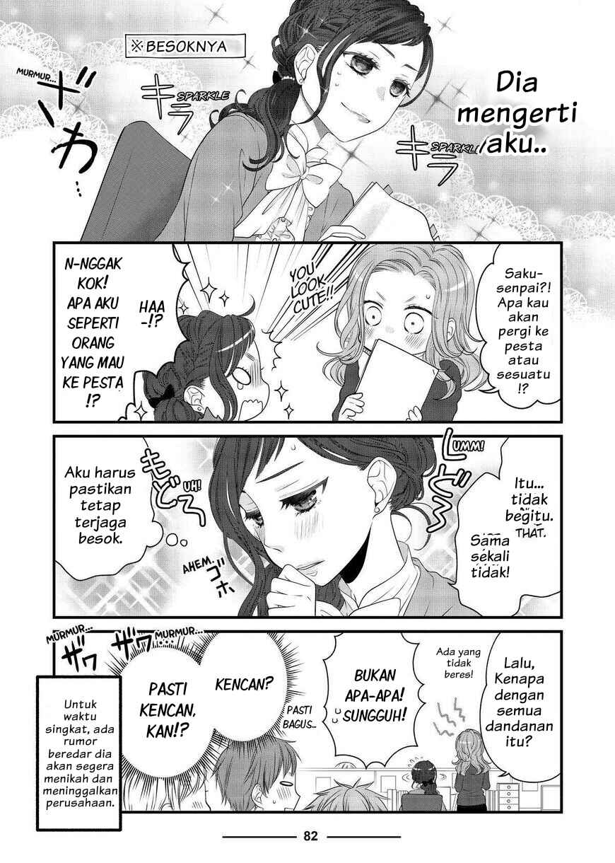 Chapter 53 - Page 2