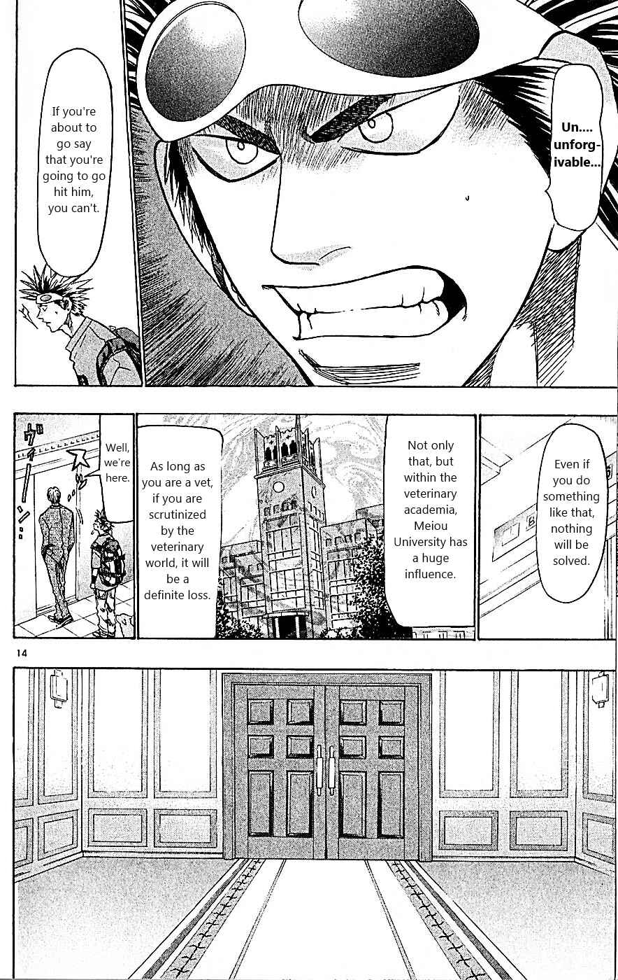 Chapter 87 - Page 20