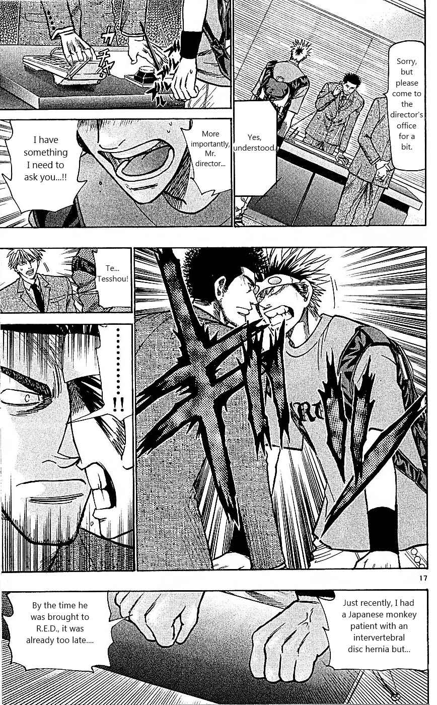 Chapter 87 - Page 23