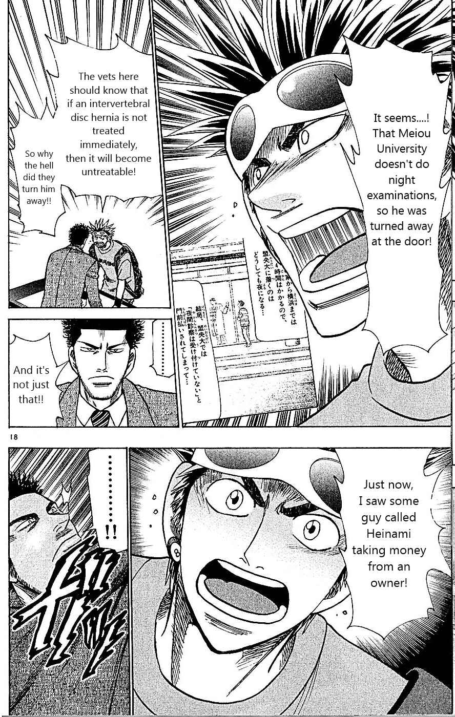 Chapter 87 - Page 24