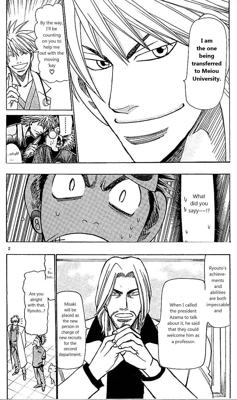 Chapter 87 - Page 8
