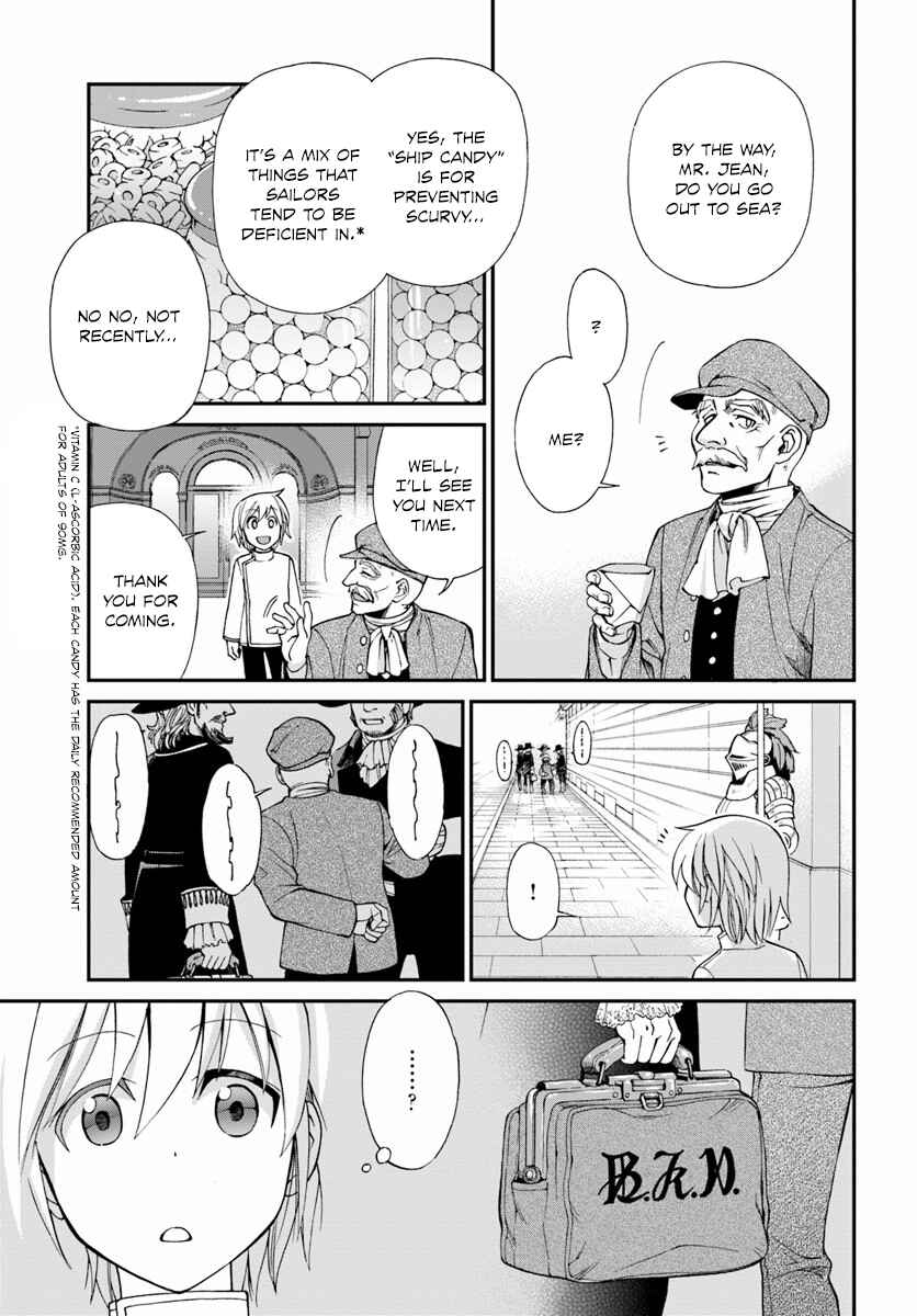 Chapter 8 - Page 11