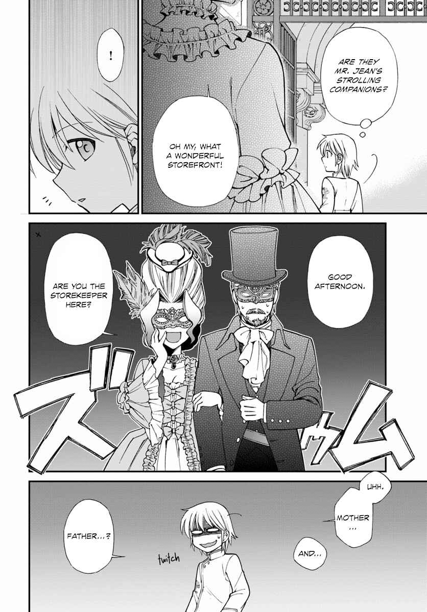 Chapter 8 - Page 12