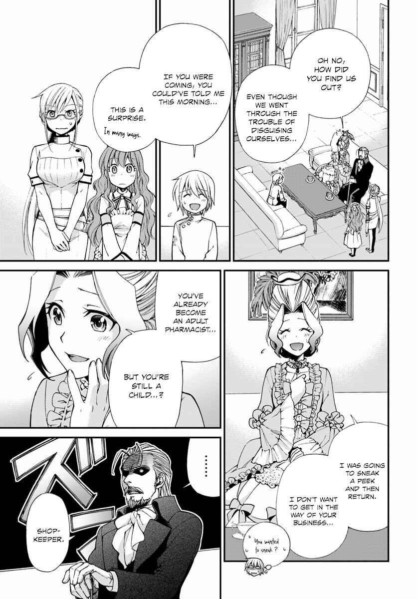 Chapter 8 - Page 13