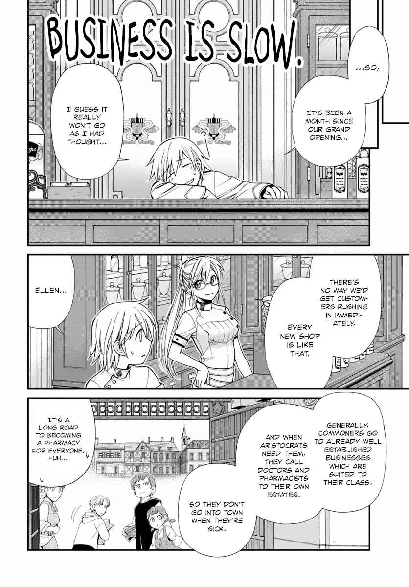 Chapter 8 - Page 4