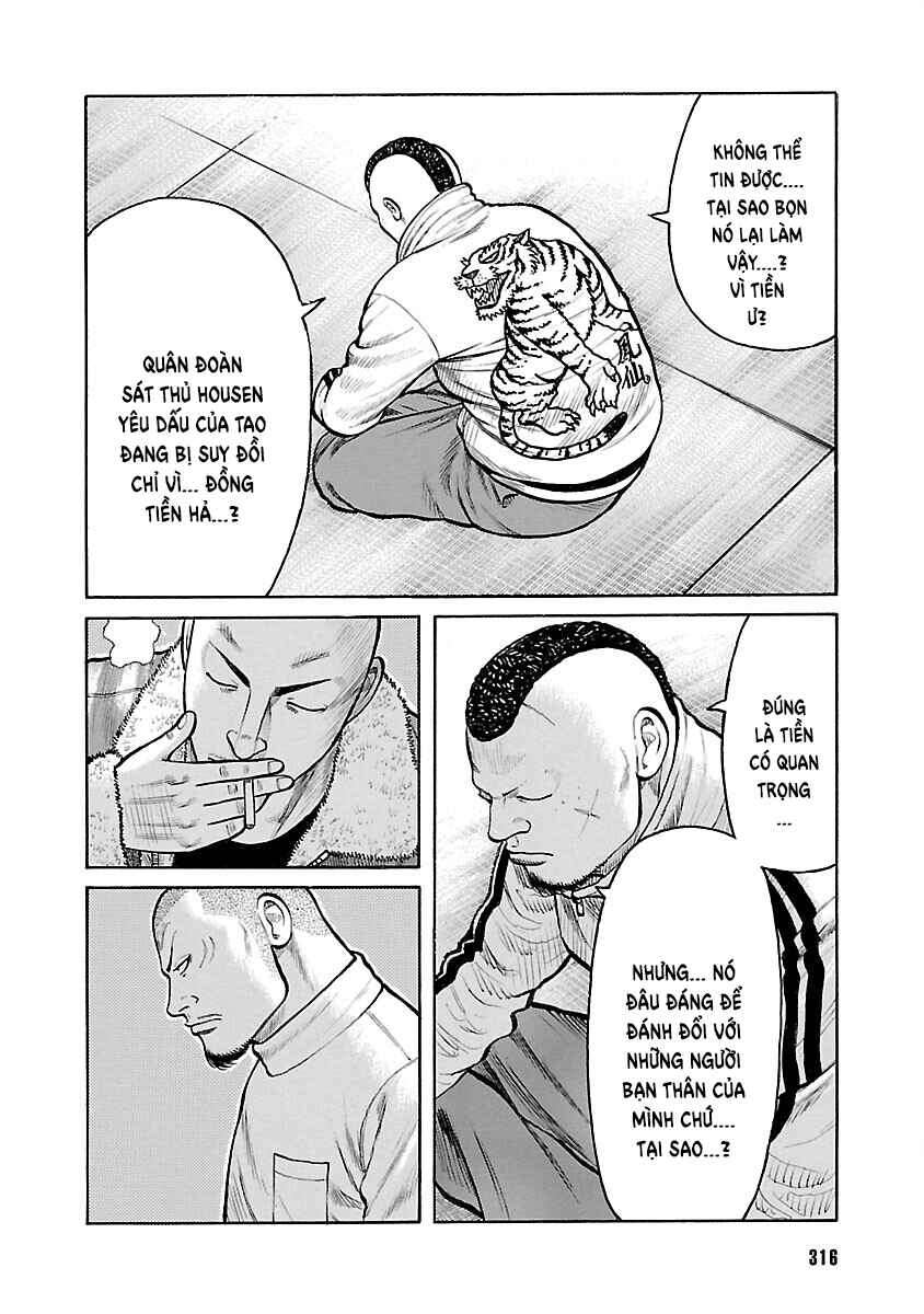 Chapter 67 - Page 11