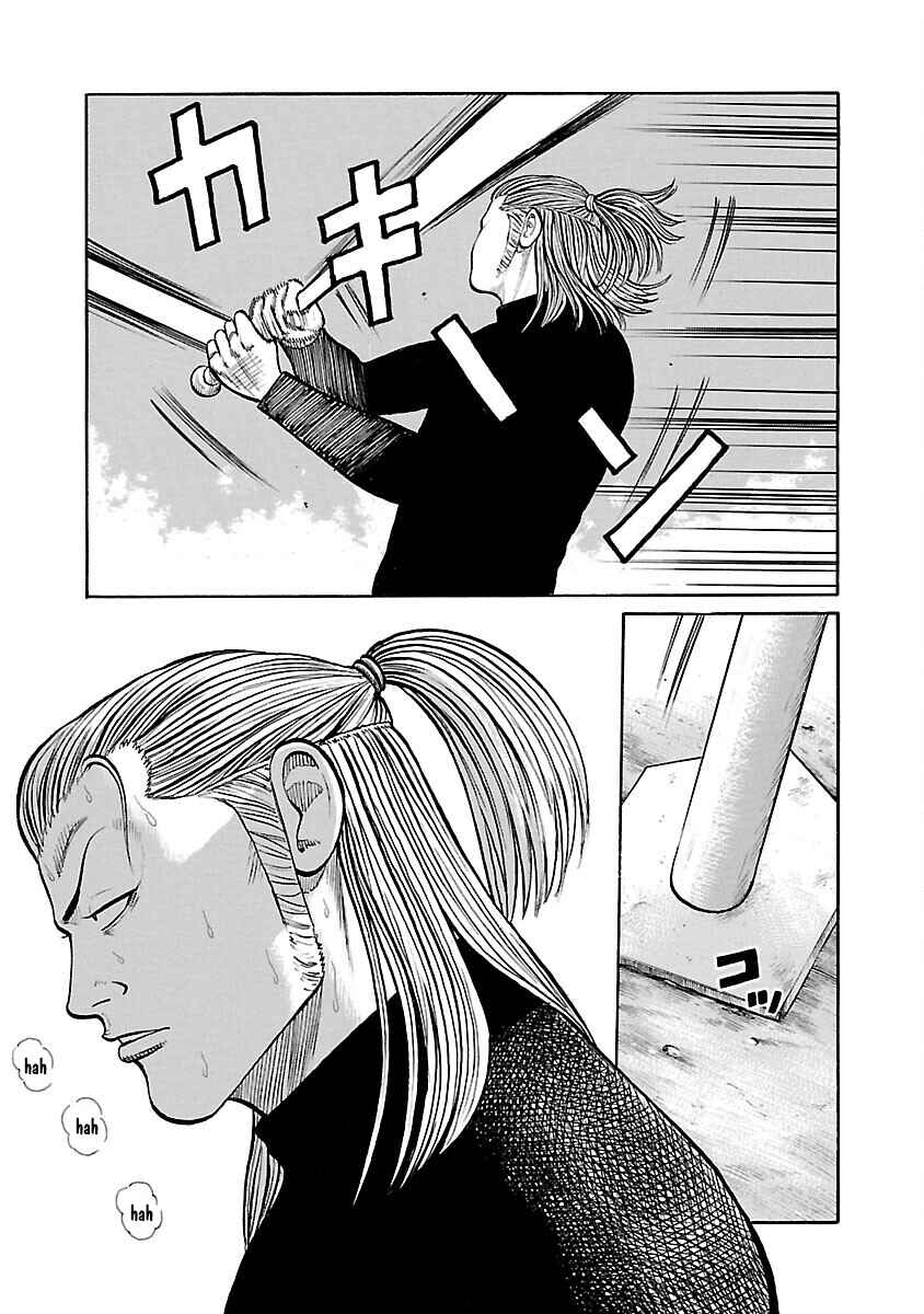Chapter 67 - Page 14