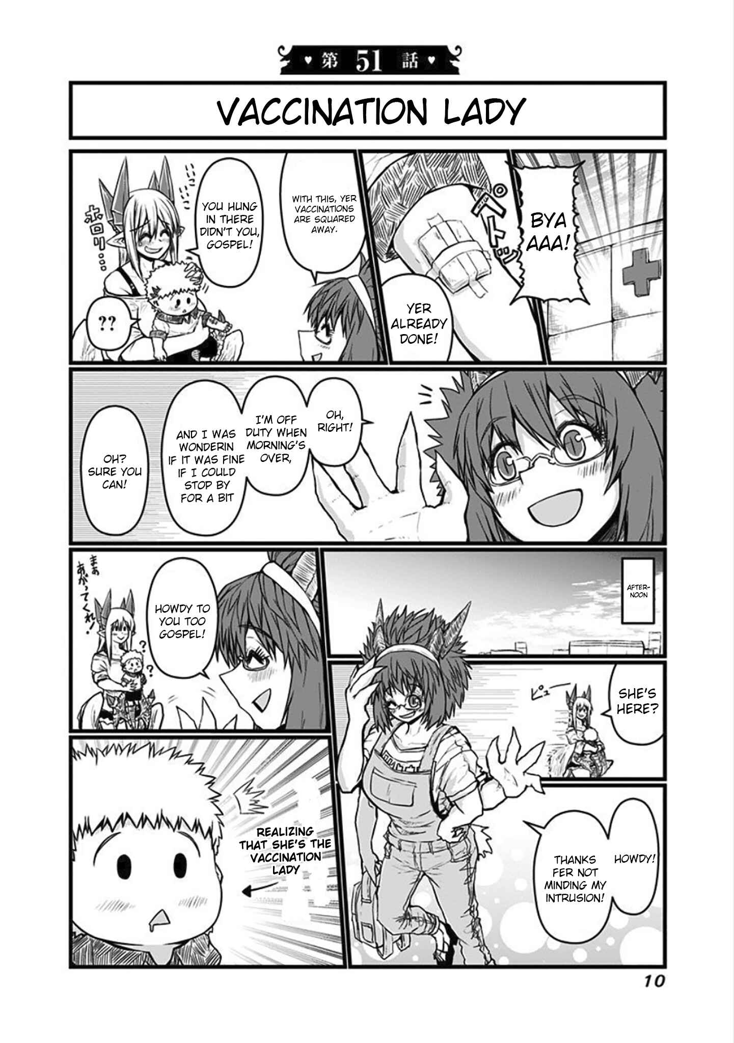 Chapter 51 - Page 1