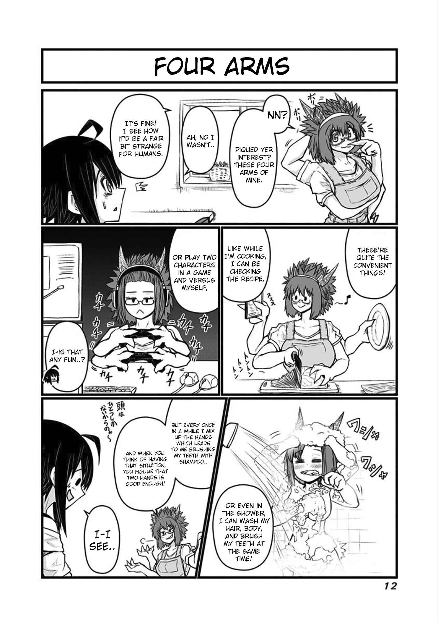 Chapter 51 - Page 3