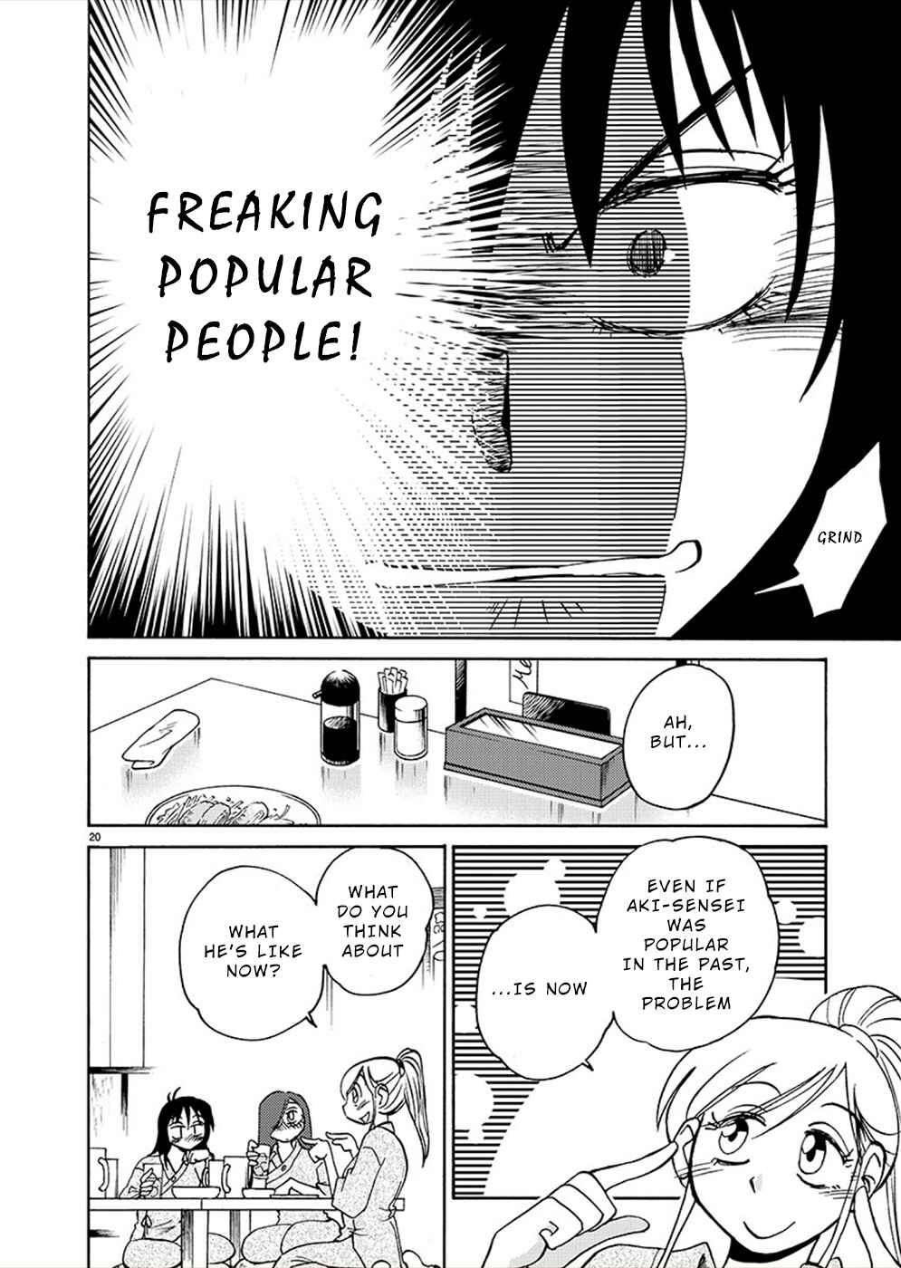 Chapter 73 - Page 19