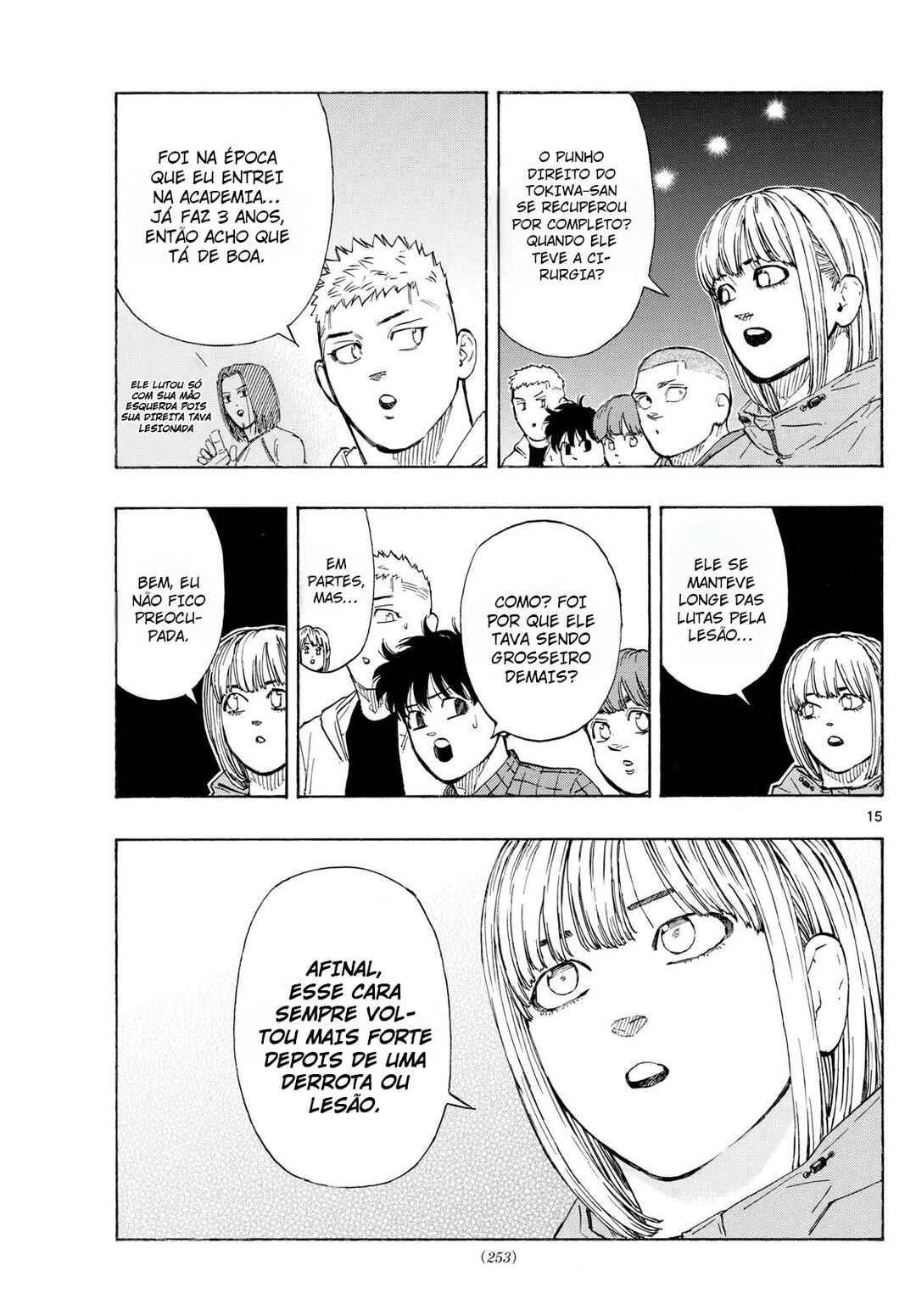 Chapter 110 - Page 16