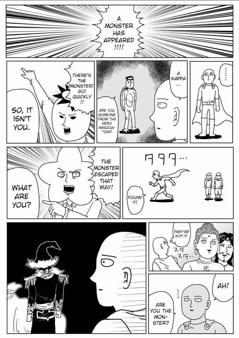 Chapter Oneshot - Page 1