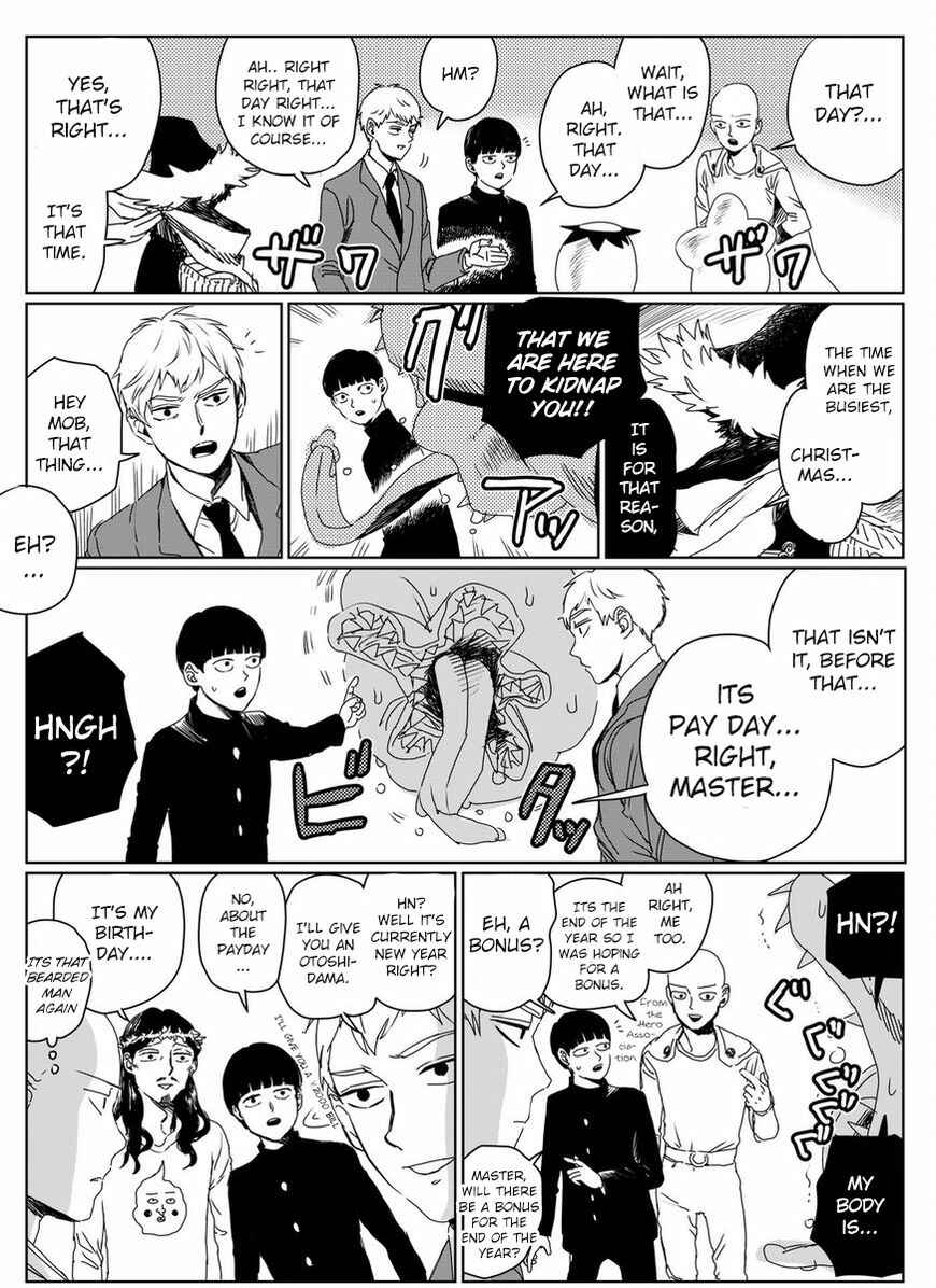 Chapter Oneshot - Page 4