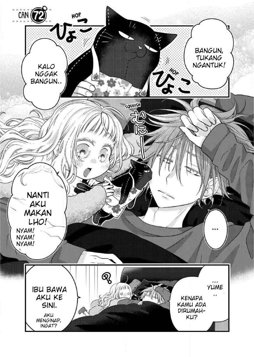 Chapter 72 - Page 1