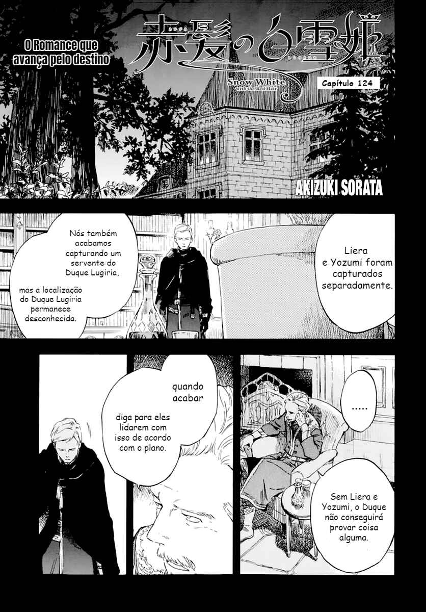 Chapter 124 - Page 1
