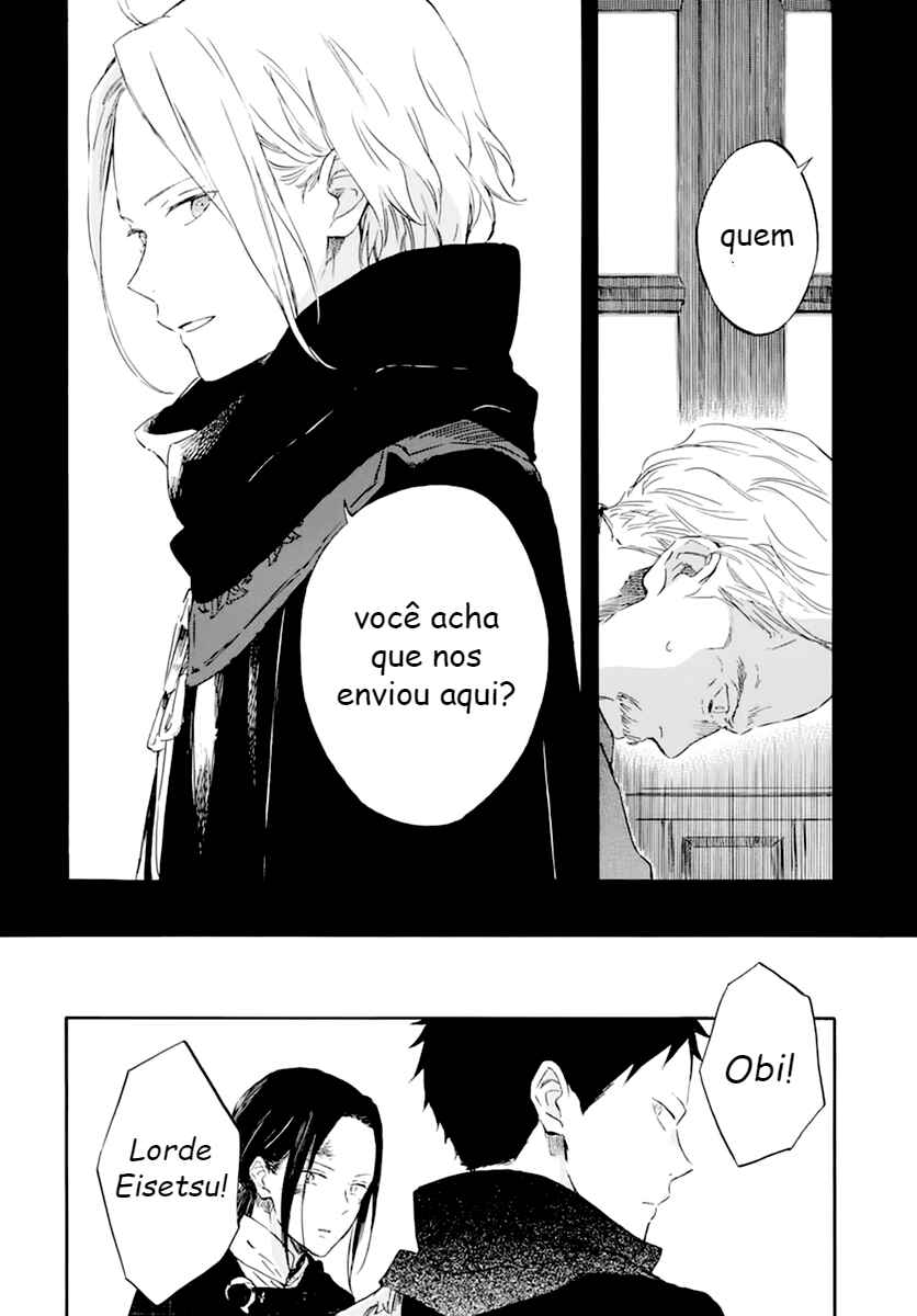 Chapter 124 - Page 12