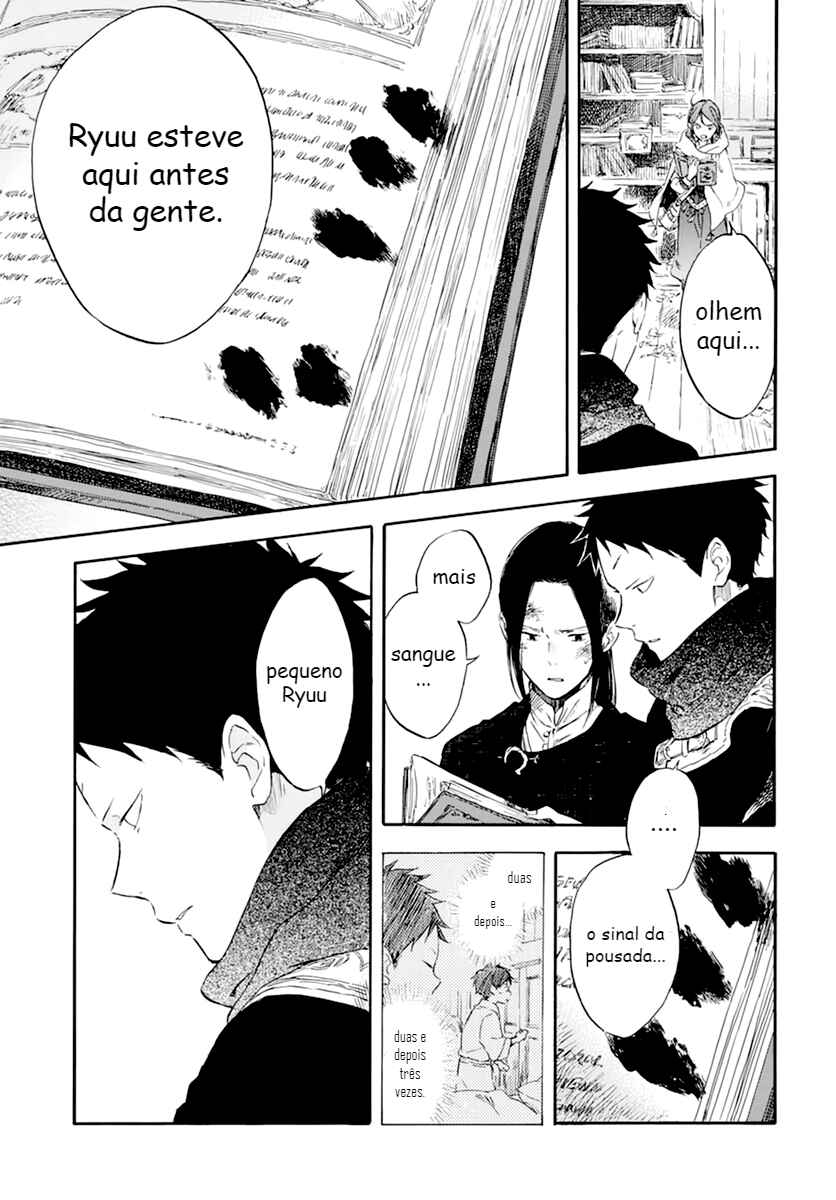 Chapter 124 - Page 13
