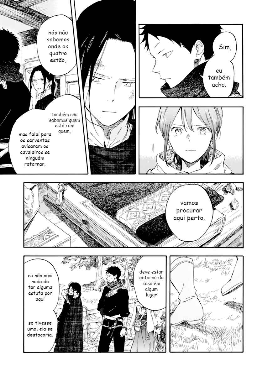Chapter 124 - Page 15