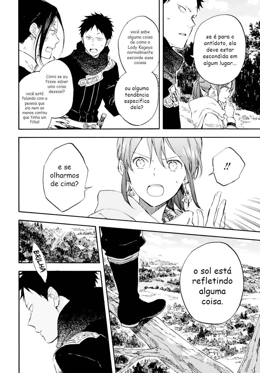 Chapter 124 - Page 16