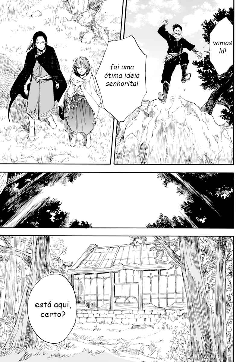 Chapter 124 - Page 17