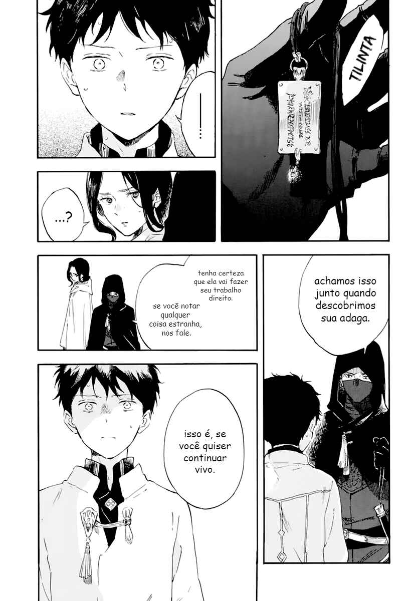 Chapter 124 - Page 19
