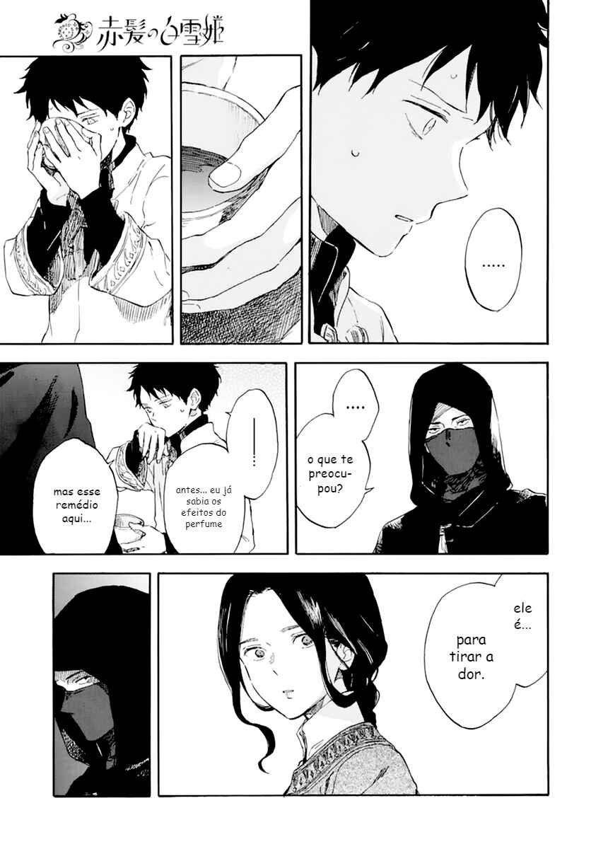 Chapter 124 - Page 23