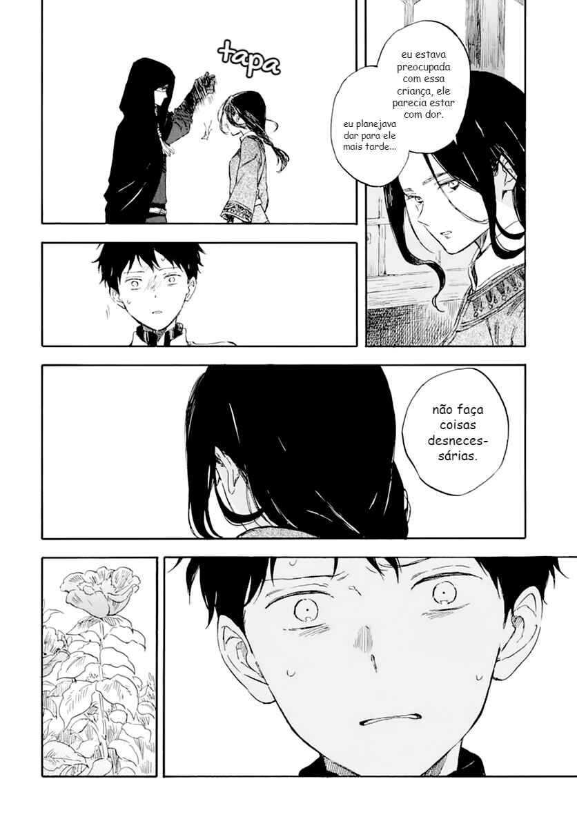 Chapter 124 - Page 24