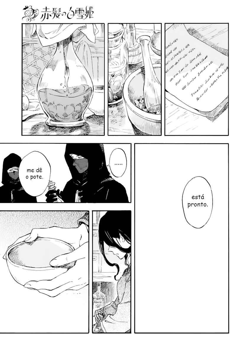 Chapter 124 - Page 25