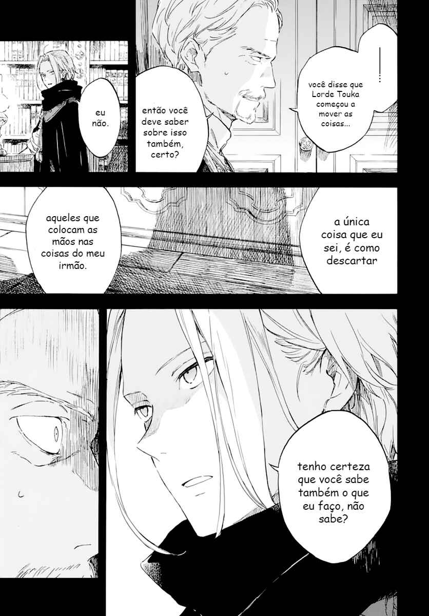 Chapter 124 - Page 5
