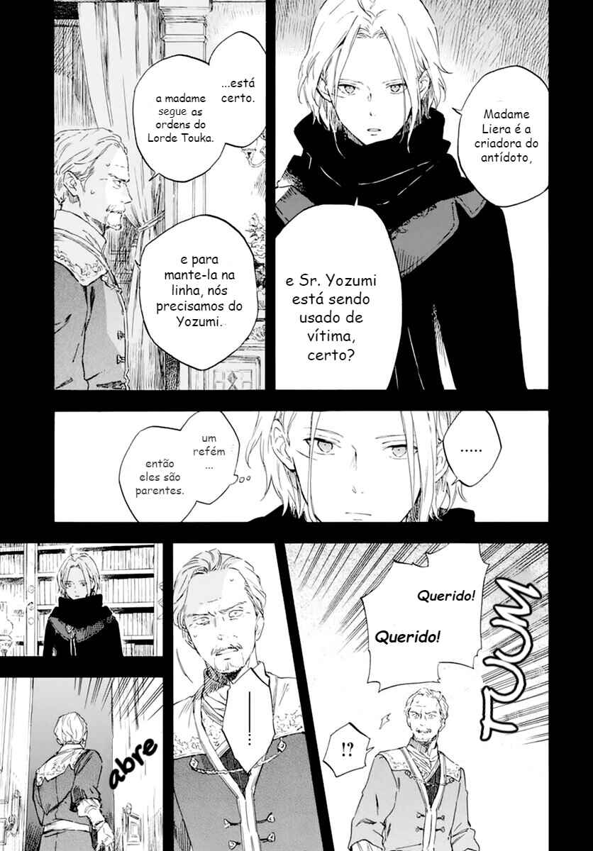 Chapter 124 - Page 7