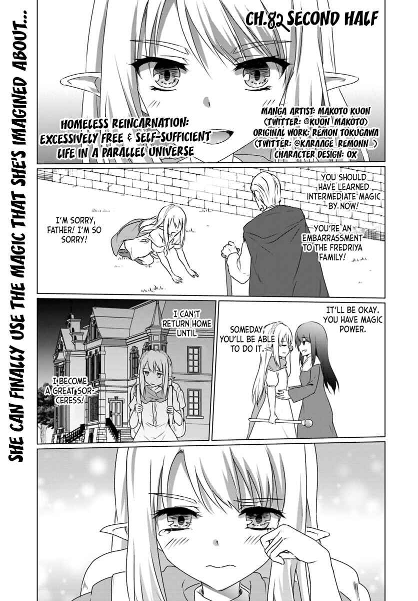 Chapter 8.2 - Page 2