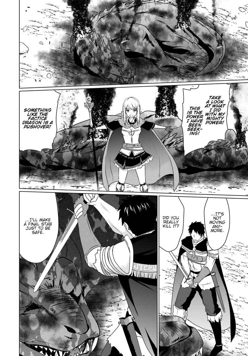 Chapter 8.2 - Page 3