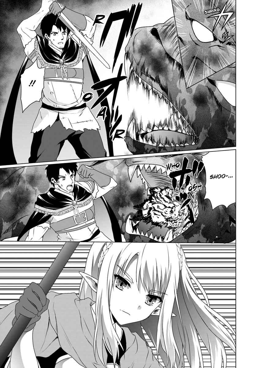 Chapter 8.2 - Page 4