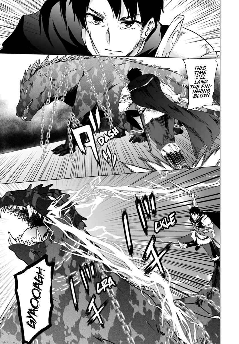 Chapter 8.2 - Page 8