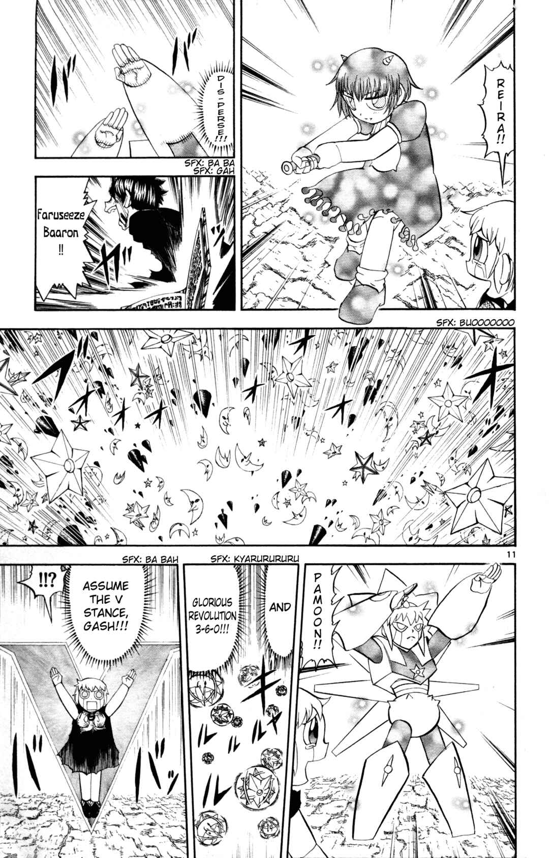 Chapter 317 - Page 11